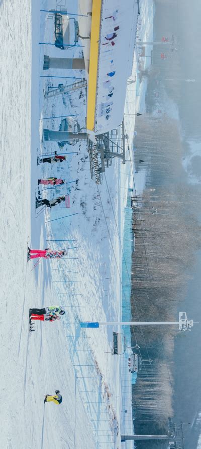 Changbaishan Ski Resorts — Plan Your Ideal Ski Trip