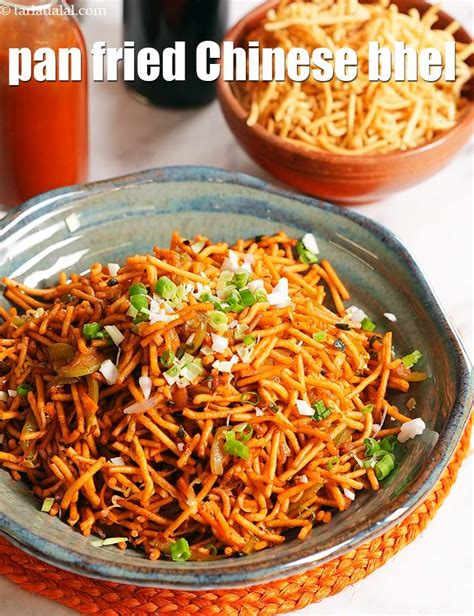 pan fried Chinese bhel | Indian street food Chinese bhel | street style Chinese bhel