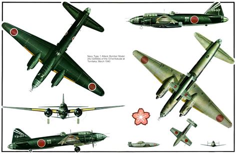 Mitsubishi G4M Betty 5view-960