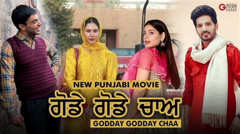 Godday Godday Chaa | Sonam Bajwa | Gitaz Bindrakhia | Gurjazz | Tania | New Punjabi Movie 2023 ...