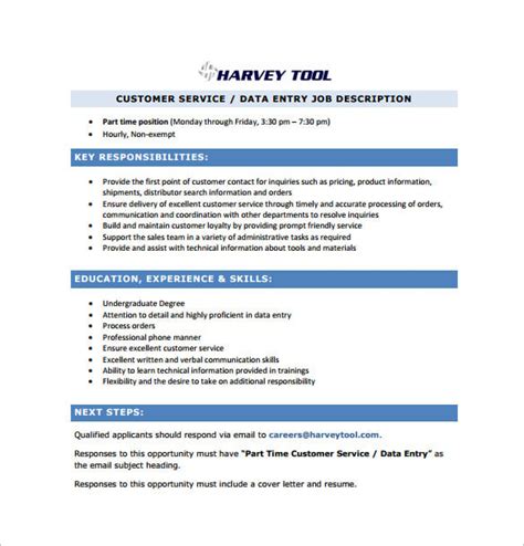 Data Entry Job Description Sample | Master Template