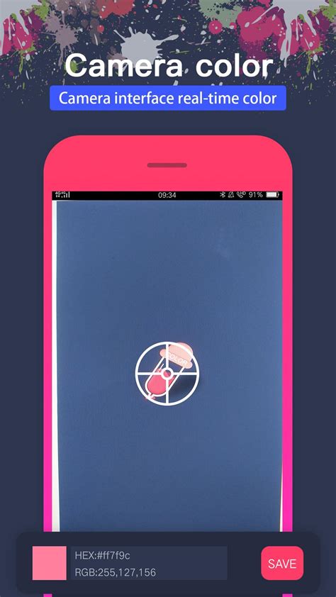 RGB Color Picker——Image Color Picker APK for Android Download