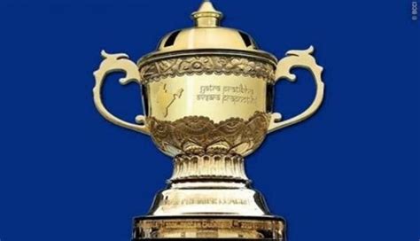 IPL 2019: Do you know what is written on IPL Trophy and what does it ...