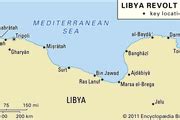 Gulf of Sidra | gulf, Libya | Britannica