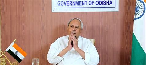 Breach of PM's security unacceptable in a democracy: Naveen Patnaik | Business Standard News