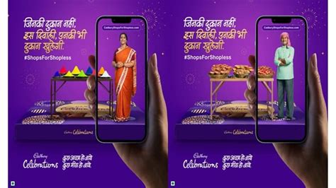 Cadbury Celebrations launches #ShopsForShopless campaign - Brand Wagon News | The Financial Express