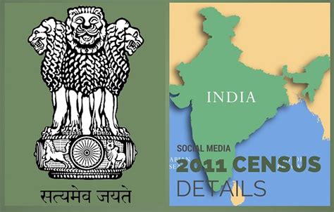 India publishes 2011 Census figures - PGurus