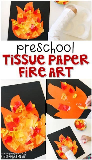 This tissue paper fire art project is an adorable craft that ...