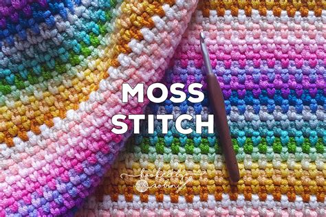 Crochet Moss Stitch Written Pattern — Hooked by Robin