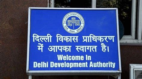 Delhi Development Authority awards work for stadium in Dwarka | Latest News Delhi - Hindustan Times