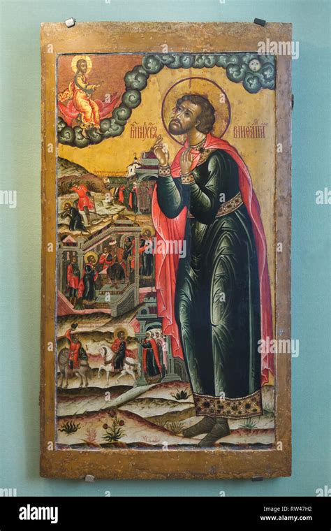 Saint Boniface of Tarsus. Russian icon of the Yaroslavl icon painting school dated from the ...