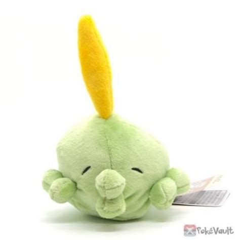 Pokemon Center 2021 Gulpin Pokemon Fit Series #4 Small Plush Toy