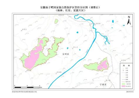 安徽扬子鳄国家级自然保护区杨林片区、红星片区和夏渡片区范围及区划调整公示-宣城市宣州区人民政府