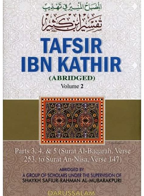 Tafsir Ibn Kathir 10 Volumes Set English - Online Islamic Store