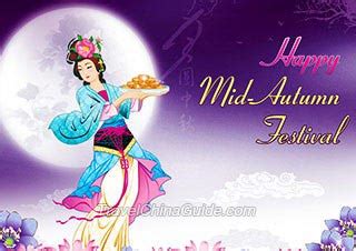 Mid-Autumn Festival 2016 Mid-Autumn Festival fall and Moon Cakes ...