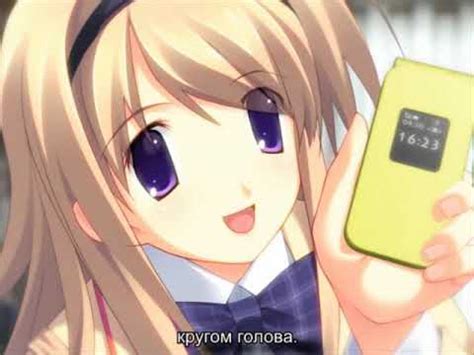 Chaos; Head Opening ru - YouTube