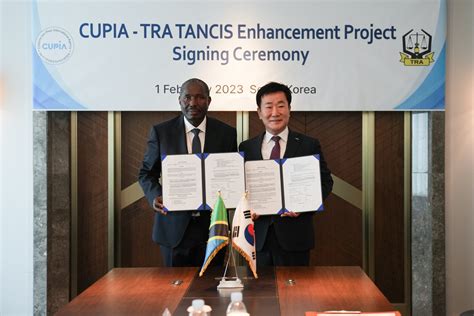 CUPIA signs with the Tanzania Revenue Authority for the Enhancement of ...