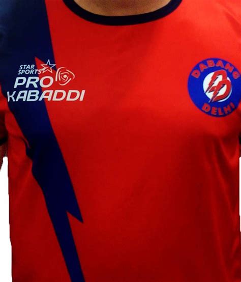 Dabang Delhi Replica Red Jersey: Buy Online at Best Price on Snapdeal