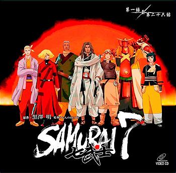 Samurai 7 (Anime) - TV Tropes