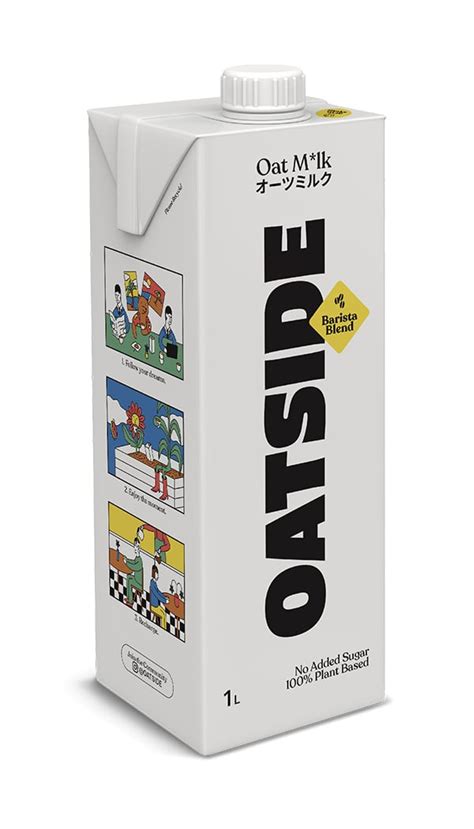 美味濃郁的職人燕麥植物奶 | OATSIDE