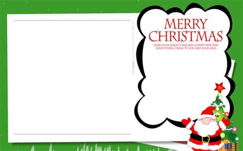 A Variety of Free Christmas Card Templates for You to DIY Christmas Greeting E-Cards @ Leawo ...