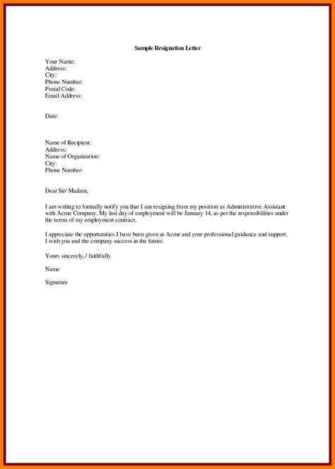 Noc Letter Format From Employer – Calep.midnightpig.co Throughout Noc Report Template - Creative ...