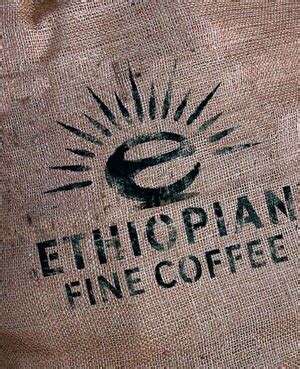 Ethiopia brands its coffees - Core77