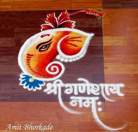 Ganpati Rangoli Designs for Diwali - Rangoli Designs 2015 | Rangoli designs diwali, Rangoli ...