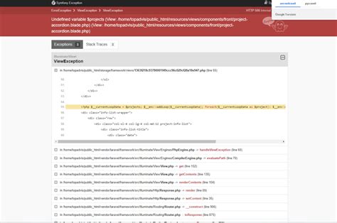 Laravel 9. Blade components - Stack Overflow