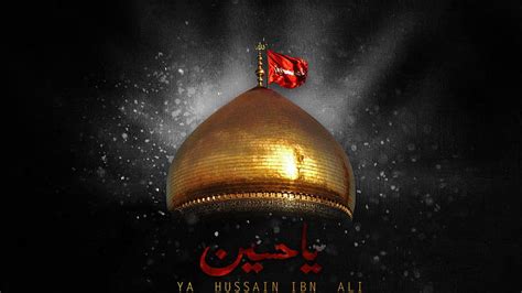 Ya Hussain, iran, iraq, karbala, najaf, HD phone wallpaper | Peakpx