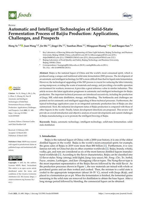 (PDF) Automatic and Intelligent Technologies of Solid-State Fermentation Process of Baijiu ...