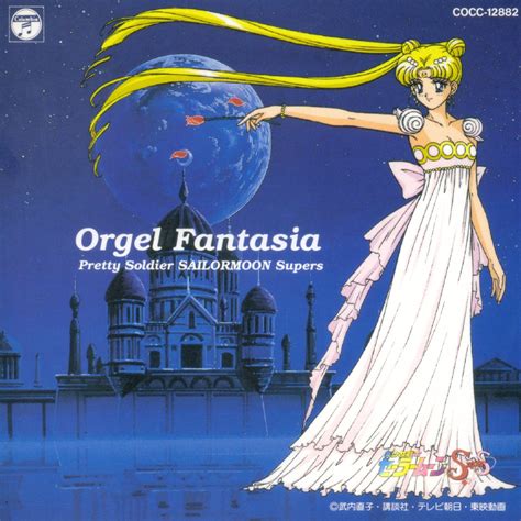 Bishoujo Senshi Sailor Moon SuperS Orgel Fantasia – Sailormusic.net