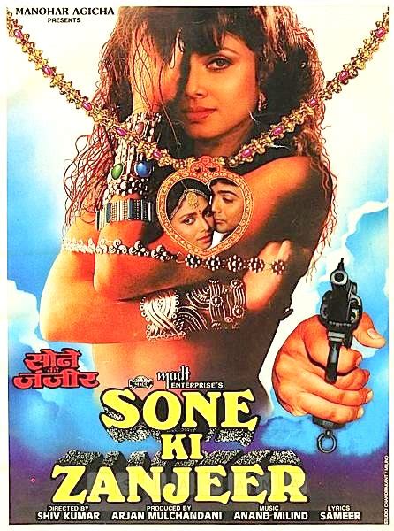 Sone Ki Zanjeer Movie: Review | Release Date (1992) | Songs | Music | Images | Official Trailers ...