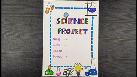 Science Assignment Front Page Design || Front Page Border Design For ...