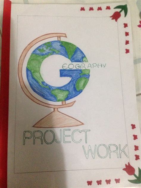 Project cover | Project cover page, Book cover diy, Page borders design