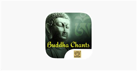 ‎Buddha Chants on the App Store