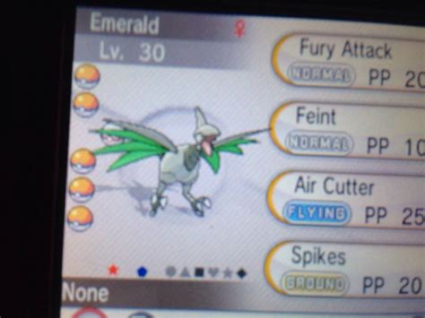 Finally got my shiny skarmory for ORAS : ShinyPokemon