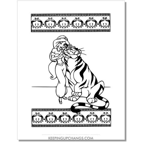 13+ Free Rajah Coloring Pages, Sheets [MOST POPULAR Printables!]