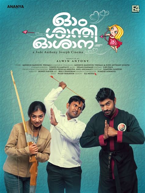 Movies in theaters: Om shanti oshana (Malayalam)