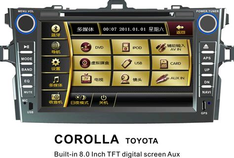 7" TFT Touch Screen Toyota Corolla Car Dvd GPS Navigation - Shenzhen ...