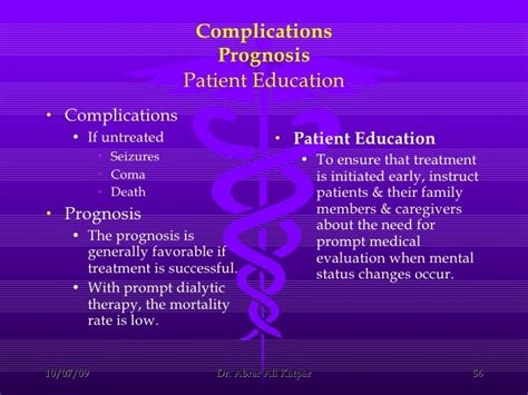 Uremic Encephalopathy