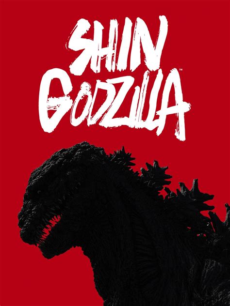 Shin Godzilla 4k Wallpapers - Wallpaper Cave