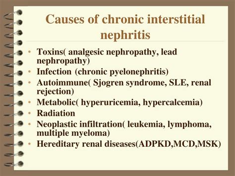 Определите значение терминов bronchitis nephritis