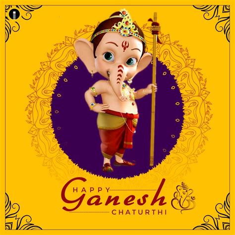 Free Download Ganesh Chaturthi Wishes Greeting Cards