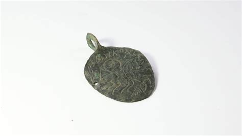 News - Religious Amulet Unearthed in Anatolia - Archaeology Magazine