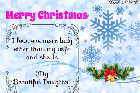 Christmas Quotes To My Daughter