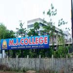 MJ College of Pharmacy, Bhilai: Admission, Fees, Courses, Placements, Cutoff, Ranking