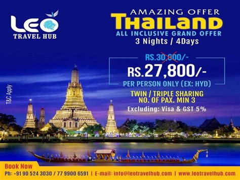 Leo Travel Hub [ID-376077] - Find Travel Agents in Khammam Telangana India