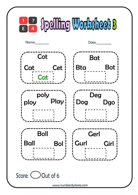 Printable Spelling Sheets