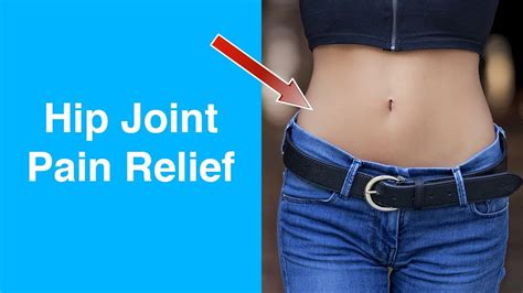 Hip Joint Pain Relief - Home Remedy Treatment - YouTube